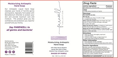250 mL Ndc:12961-116-11 (Hand Soap Purple)